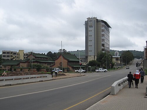 Central Bank of Eswatini